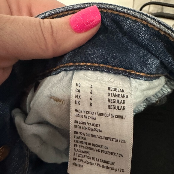 Denim jeans - Picture 4 of 4